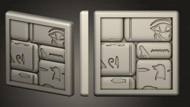 Bases Ancient Sandstone 25mm Square 4 v1 0 3d model