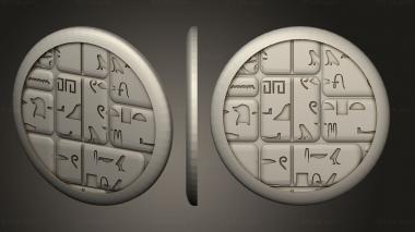 Bases Ancient Sandstone 40mm Round 2 v1 0 3d model