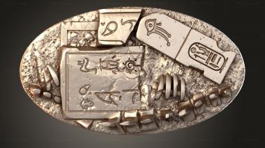 Bases Egyptian Oval Priestly ornate 3d model