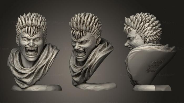 Кишки Лопаются