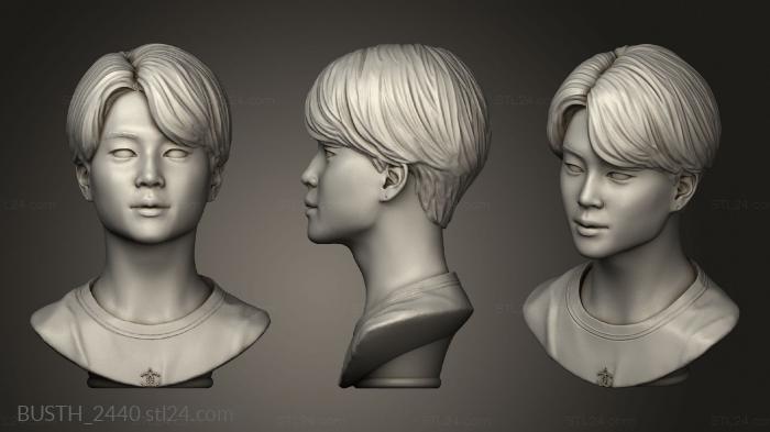 Скульптура мокко кита Jimin
