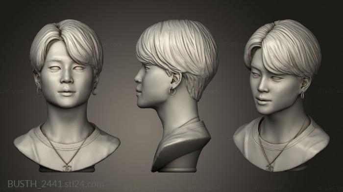 Скульптура мокко кита Jimin