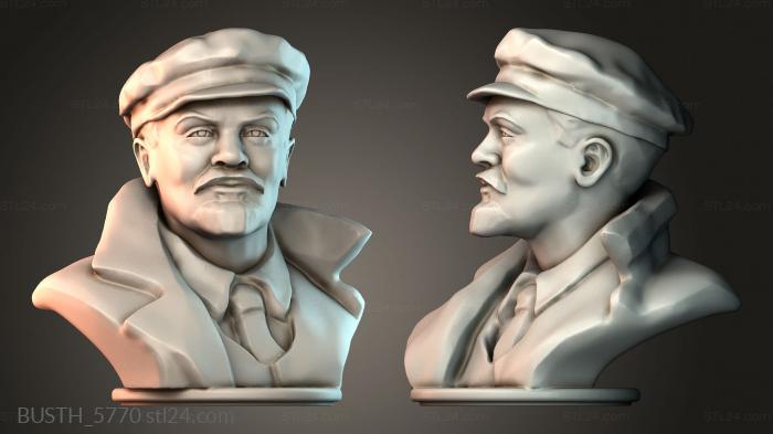 Ленин