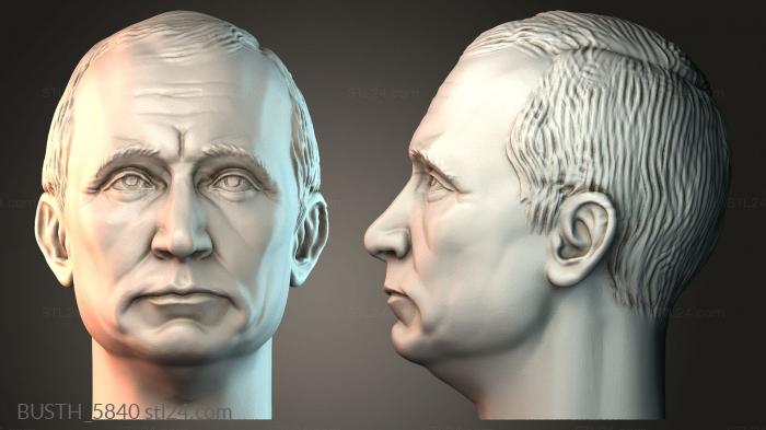 Голова путина