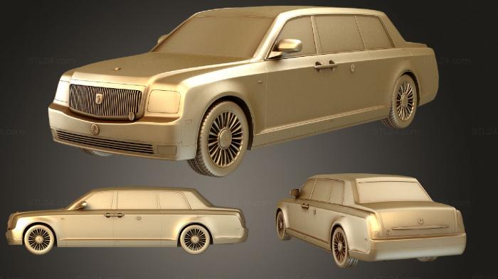 Toyota Century Royal 2006