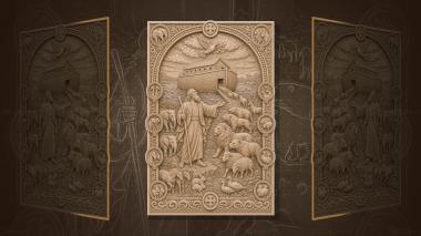 Orthodox icons and panels Noah and the Ark - ark and animals 3d model