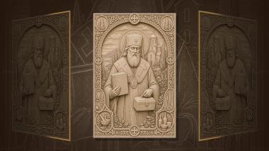 Orthodox icons and panels Luke of Crimea - saint-doctor and empty book 3d model