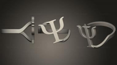Jewelry Twisted Psychology Ring 3d model