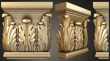 Chapiters 3d model