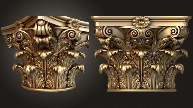 Chapiters Capital four-sided 3d model