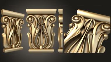 Chapiters Flat capital 3d model