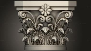 Chapiters Capital 3d model