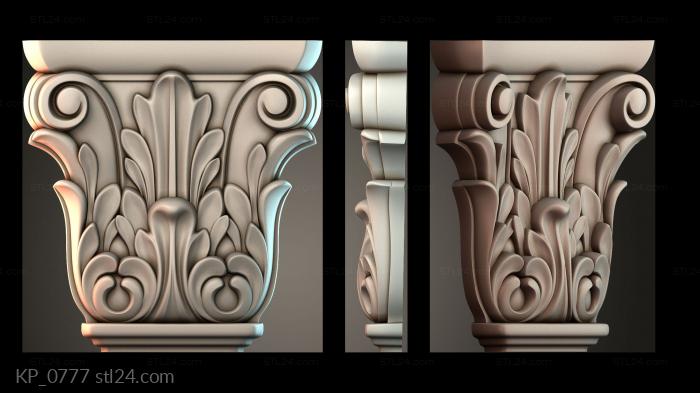 Chapiters (Top of the column, KP_0777) 3D models for cnc