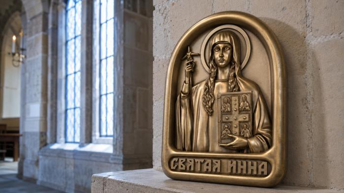 Mini-icon Saint Inna 3d model