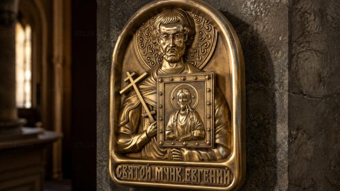 Mini-icon Holy Martyr Eugene 3d model