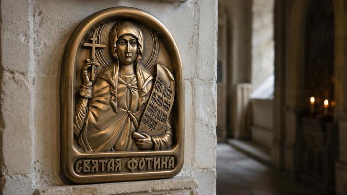 Mini-icon Saint Photina 3d model
