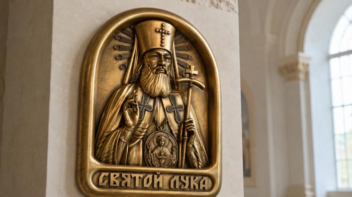 Mini-icon Saint Luke of Crimea 3d model
