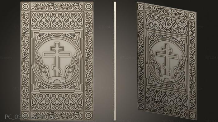 Church panel (Panel with a cross in a circle and ornaments, PC_0396) 3D models for cnc