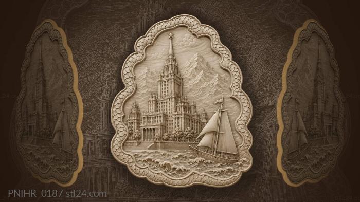 Замок у моря с горками