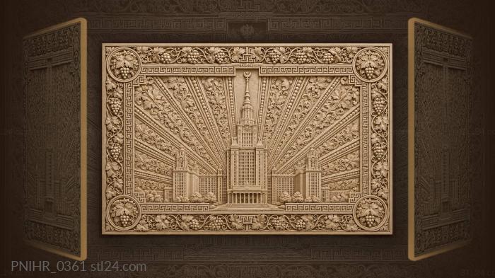 Замок в виноградной лозе