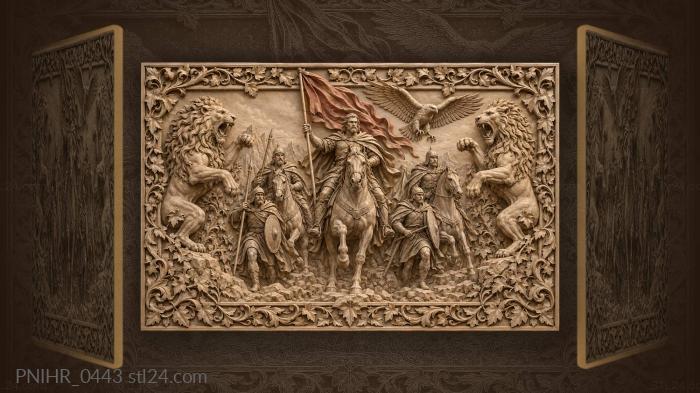 Всадник с красным флагом между львами