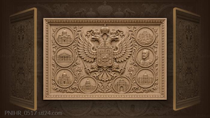 Восемь медальонов с домами вокруг орла · Исаакиевский собор