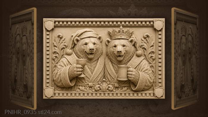 Король в халате и его сосед с кружкой