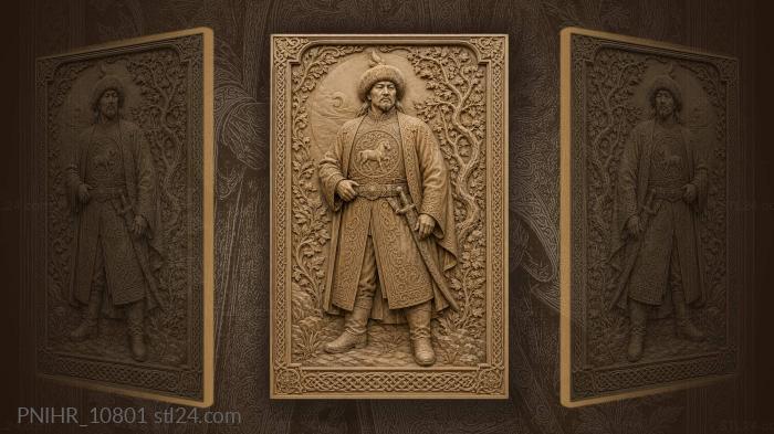 Меховая шапка и конь на груди