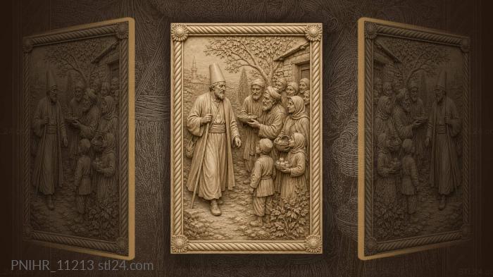 Странник с добрыми людьми у села