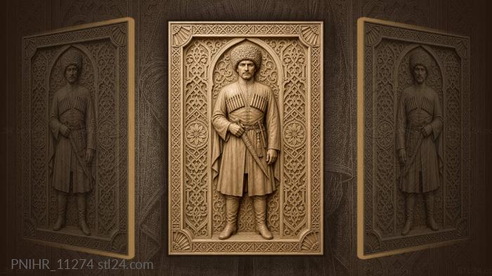 Кавказский охотник с кинжалом и патронами