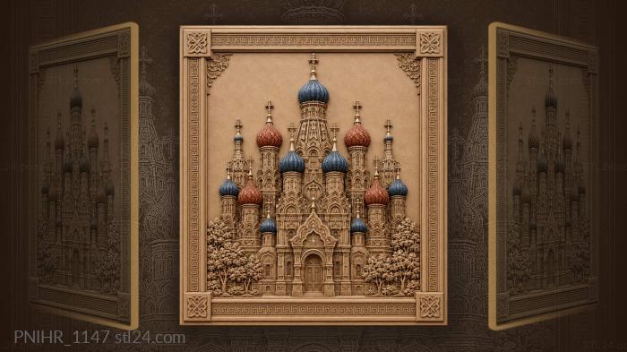 Красивая цветная церковь с башенками · храм Спаса на Крови