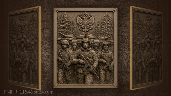 Военная мощь и слава россии