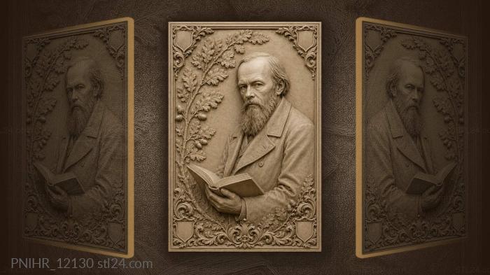 Достоевский с книгой мыслитель
