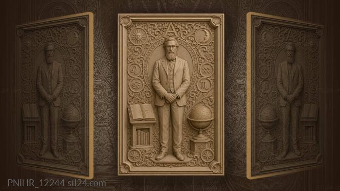 Нострадамус с книгой и небесным глобусом · Алан Милн