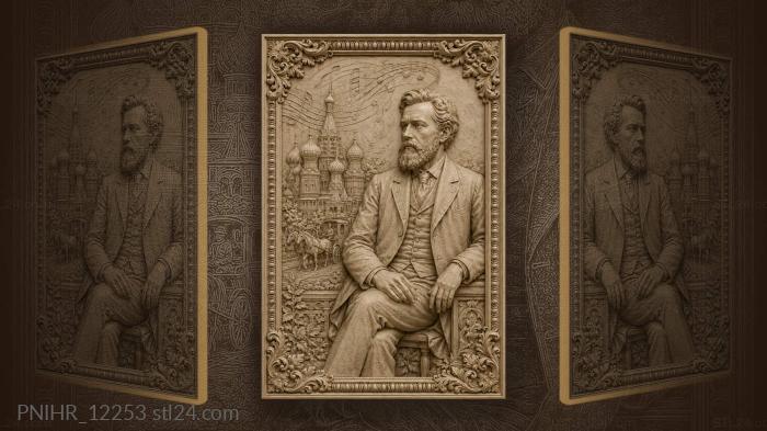 Пётр Чайковский на фоне храма Василия Блаженного · Модест Мусоргский · собор Василия Блаженного