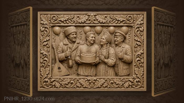 Веселый день рождения с подарками и тостами