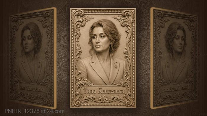 Тина канделаки строгая красавица в пиджаке