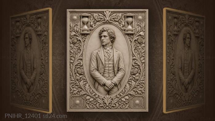 Евгений Онегин среди роз и часов · Фридрих Шиллер