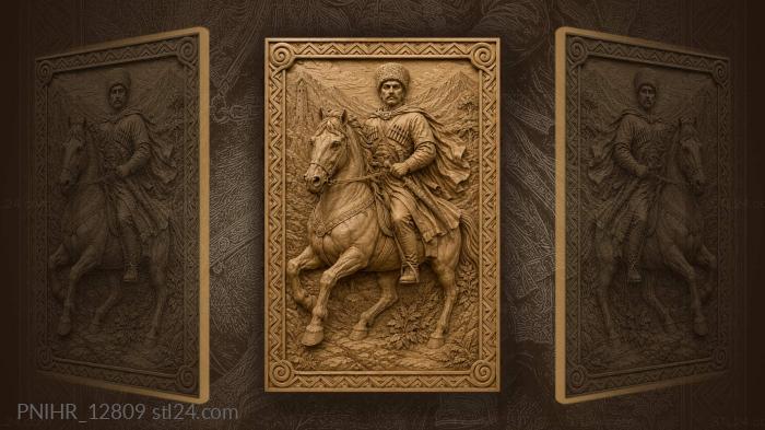 Конник в народном платье с мечом