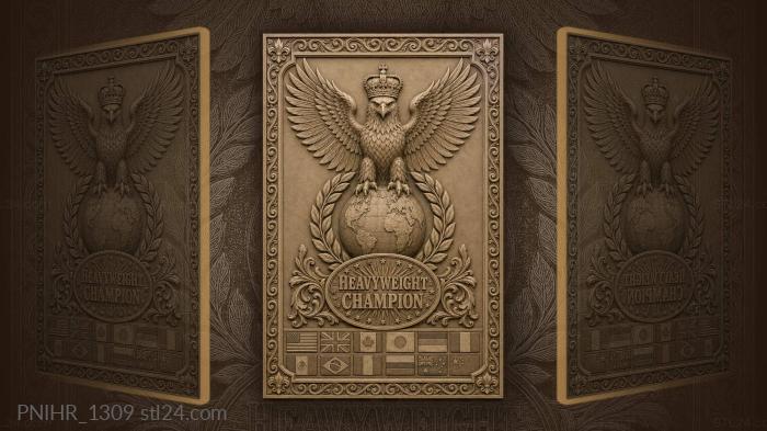 Орёл чемпион мира в славе