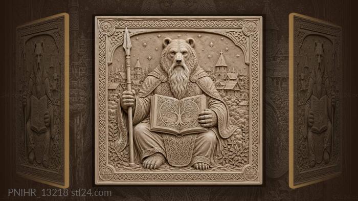 Медведь сказитель с волшебной книгой