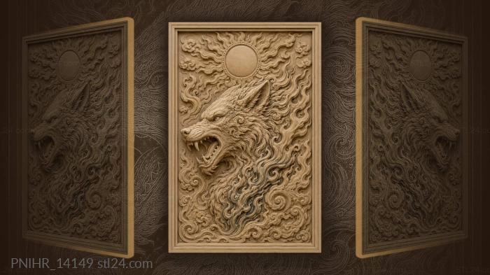 Синее пламя из пасти под солнцем