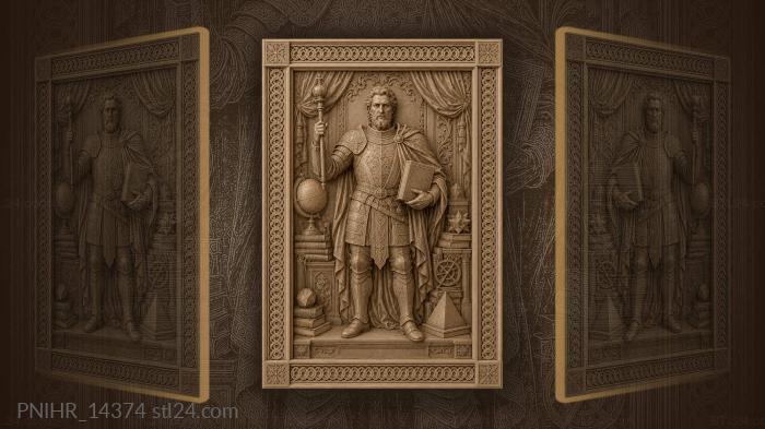 Воитель со скипетром над книгами и глобусом