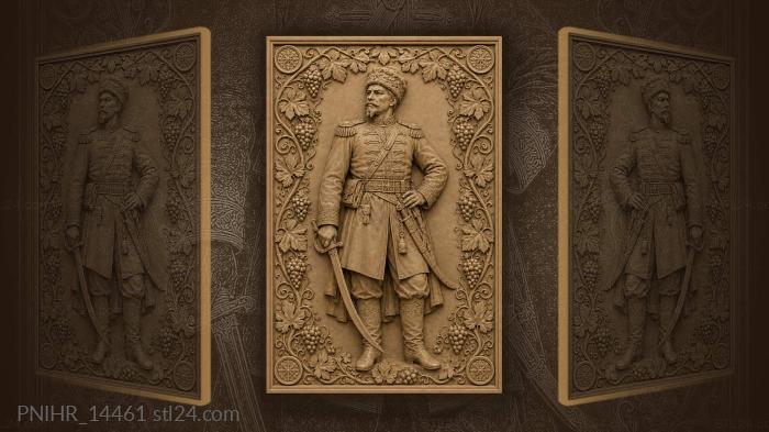 Тарас Бульба стоит с шашкой среди винограда