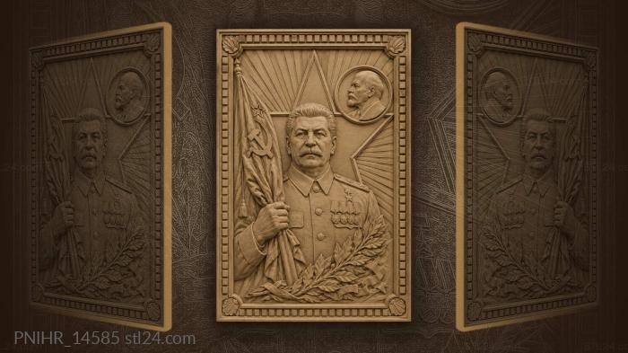 Иосиф Сталин со знаменем и Лениным