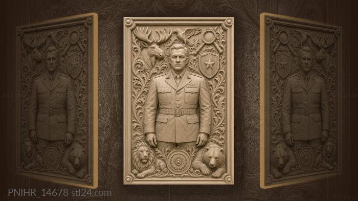 Феликс Дзержинский среди зверей и щита