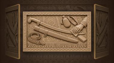 Narrative wall panels Caucasus warrior’s weapon and rug 3d model