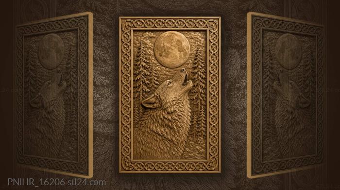 Песня среди сосновых верхушек