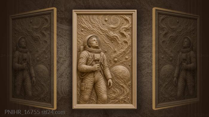 Космонавт и далекая звездная планета