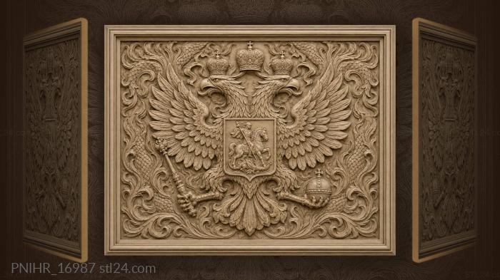 Двуглавый орёл со скипетрами и щитом